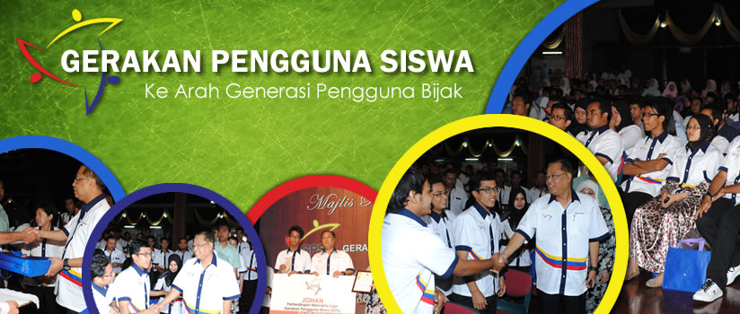 Gerakan Pengguna Siswa 2015 Image